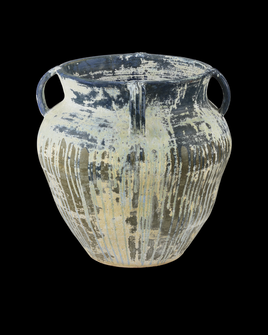 Agrigento Blue Drip Planter (92|2200-0064)